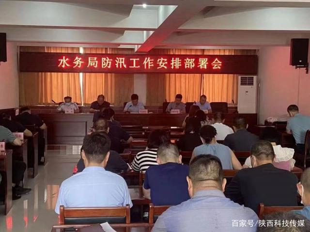 物業(yè)防汛物資儲(chǔ)備清單,防防汛物資儲(chǔ)備清單,小區(qū)防汛物資清單,工地防汛物資清單,隧洞防汛物資清單,防汛應(yīng)急預(yù)案,防汛沙袋,中華人民共和國防汛條例,防汛物資,防汛,防汛救災(zāi)沙袋