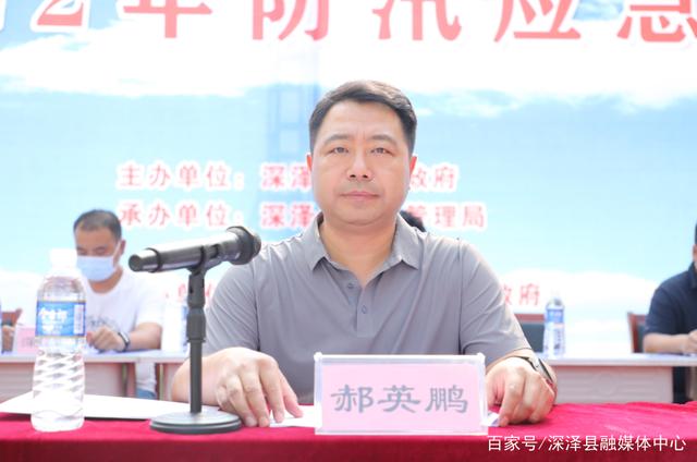 防汛常規物資|消防滅火裝備|消防救援裝備|水域救援救生|應急照明設備|防汛與應急包|水泵發電機類|救生救援儀器