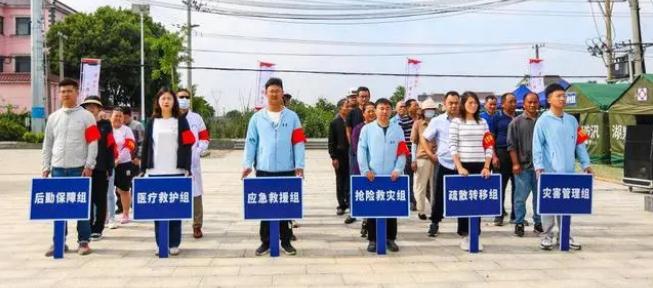 以&ldquo;演&rdquo;筑防 以&ldquo;練&rdquo;備戰，南京市江寧區湖熟街道新農社區開展了防汛疏散演練