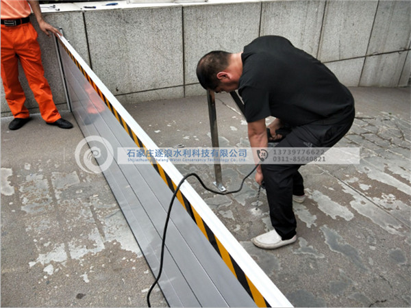 防洪擋水墻|防汛物資|防洪物資廠(chǎng)家|防汛設(shè)備|防汛器材|應(yīng)急救援物資|防洪防汛應(yīng)急物資儲(chǔ)備|防汛應(yīng)急物資