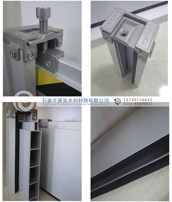 防洪擋水板墻|防汛物資|防洪物資廠(chǎng)家|防汛設(shè)備|防汛器材|應(yīng)急救援物資|防洪防汛應(yīng)急物資儲(chǔ)備|防汛應(yīng)急物資